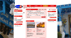 Desktop Screenshot of benl.libertytv.com